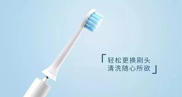电动牙刷是怎样工作的，你知道它得工作原理吗？